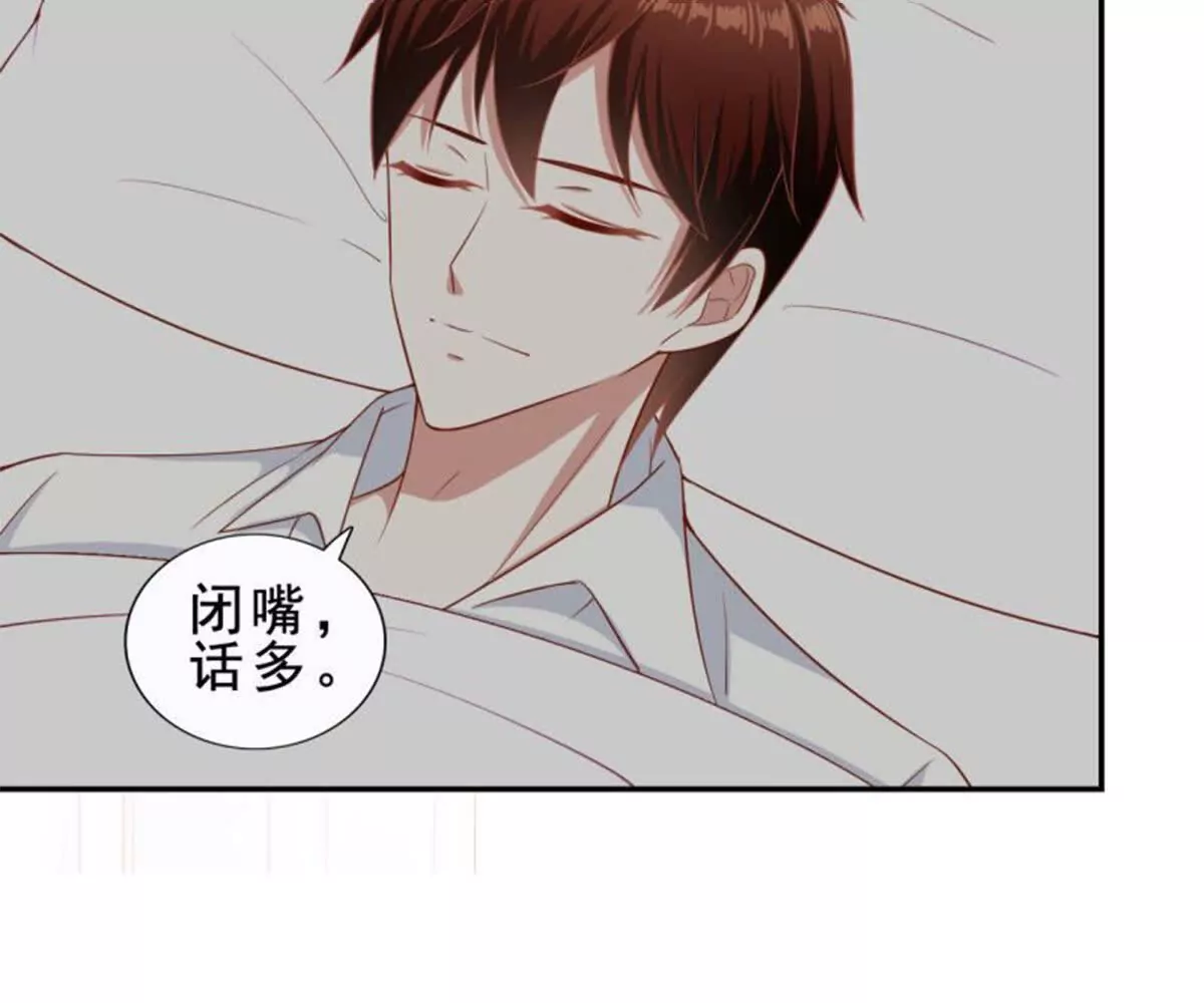 第10话(1/2)-第10话