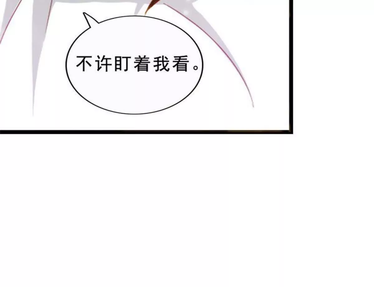 第10话(1/2)-第10话