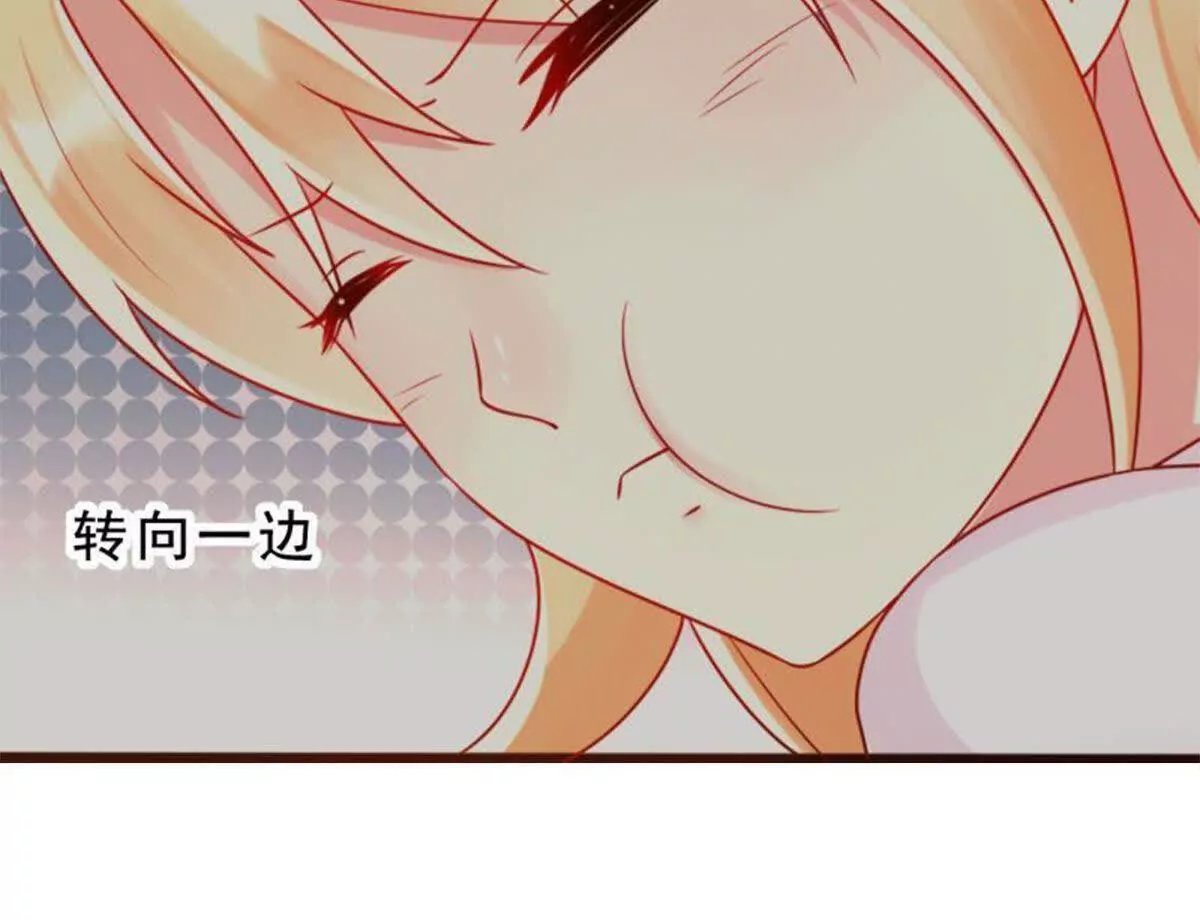 第10话(1/2)-第10话