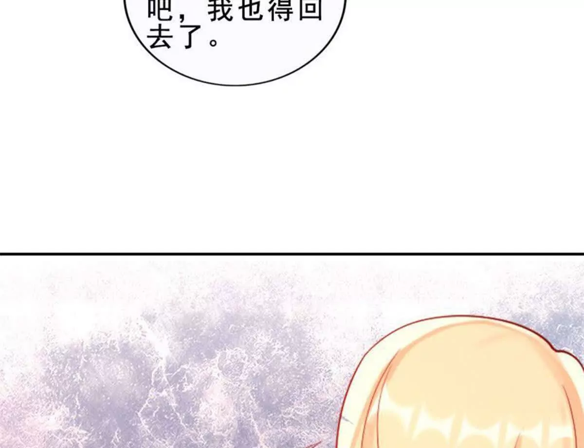 第10话(1/2)-第10话