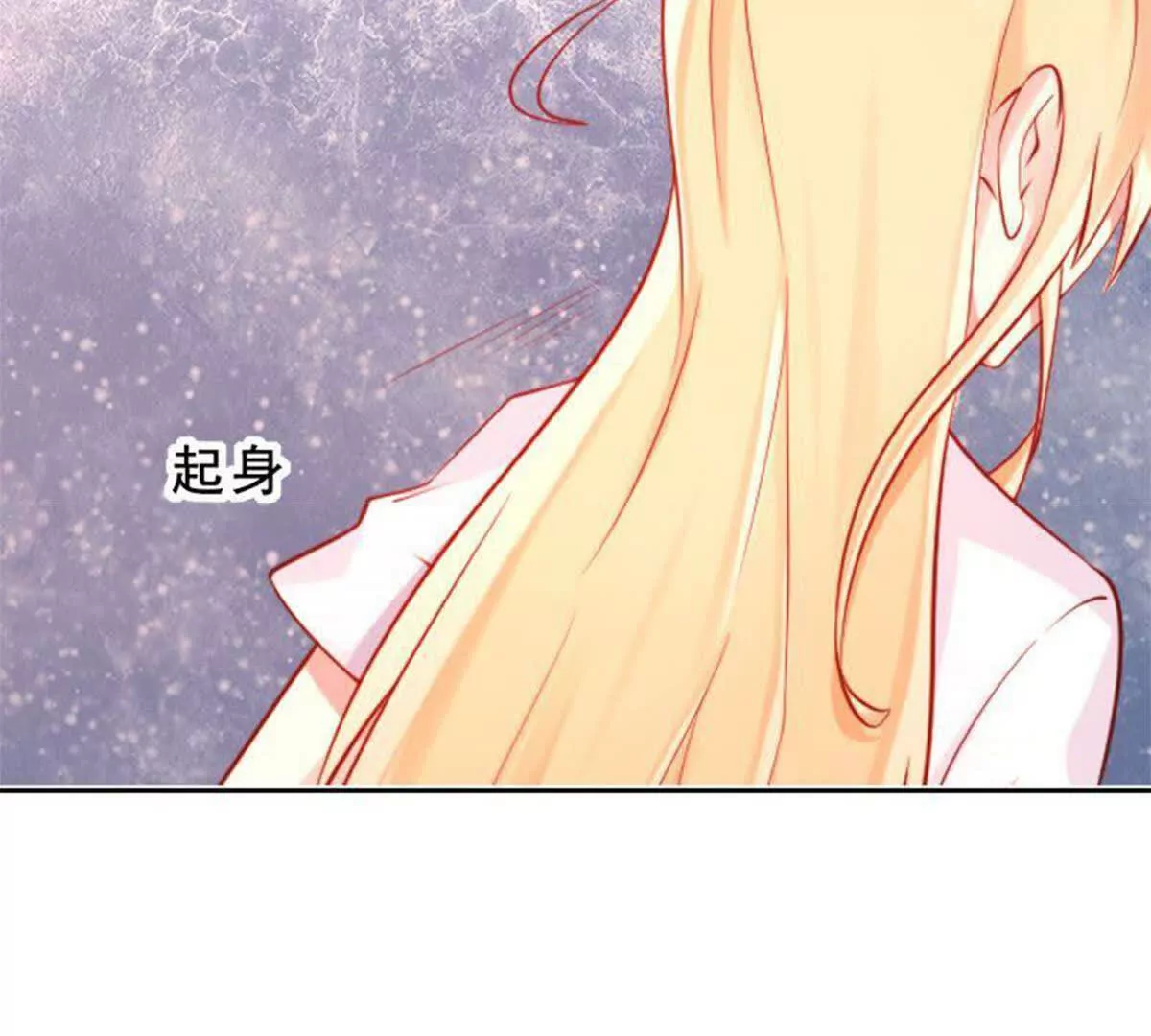 第10话(1/2)-第10话