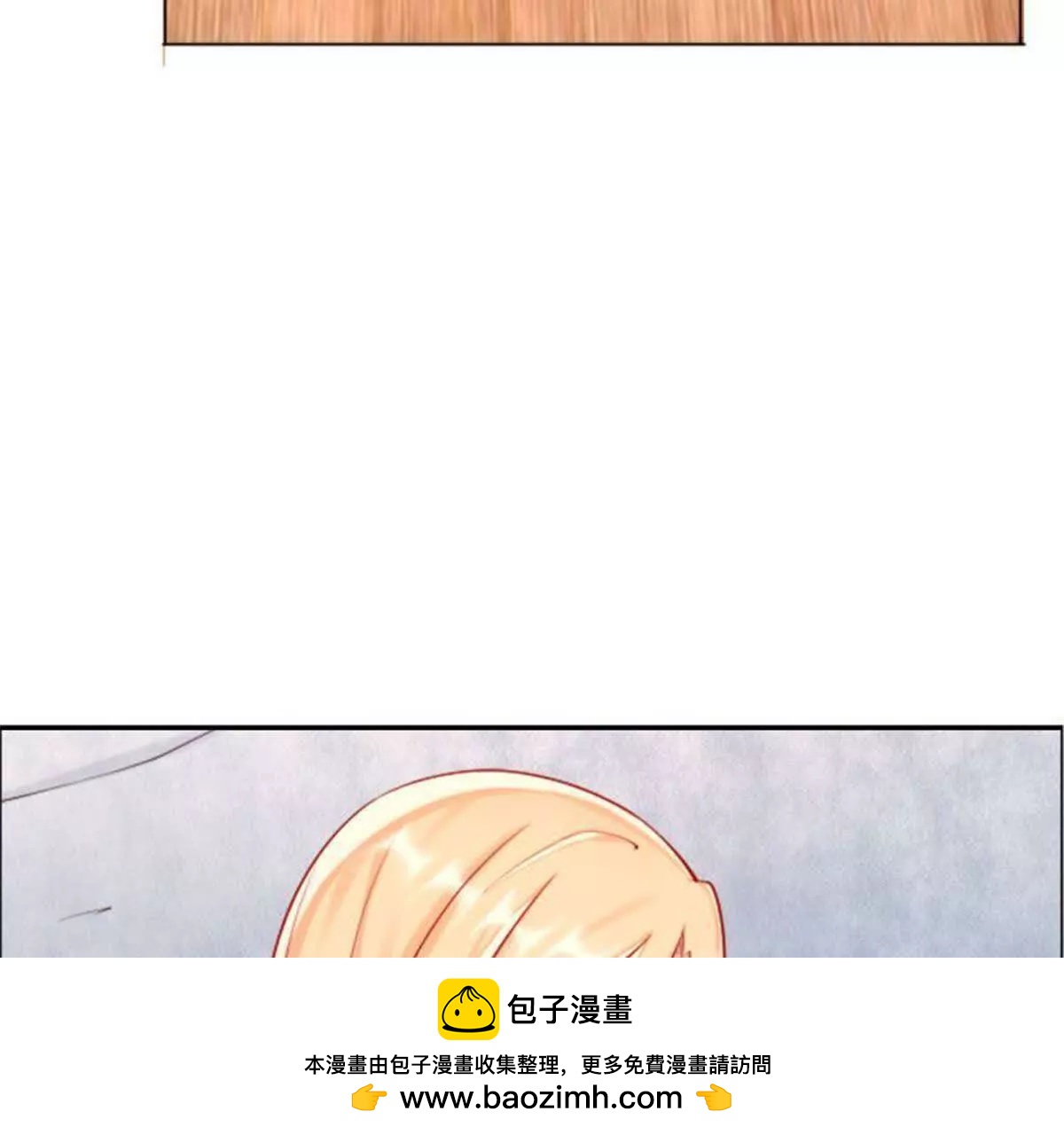 第10话(1/2)-第10话