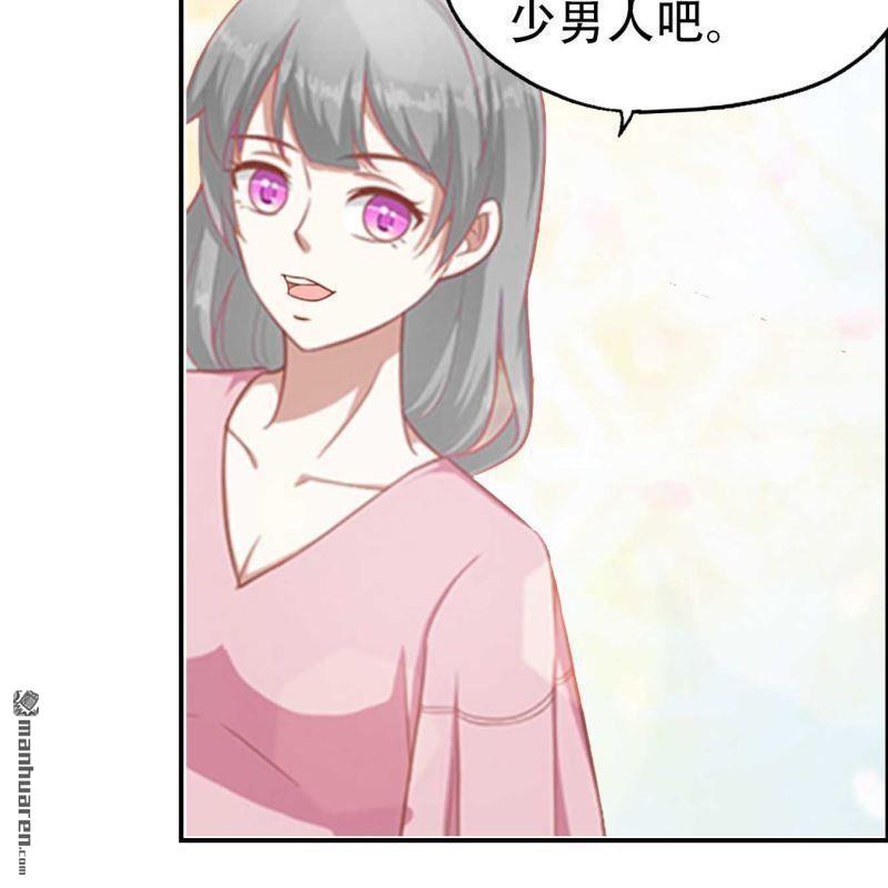 第94回-第94话