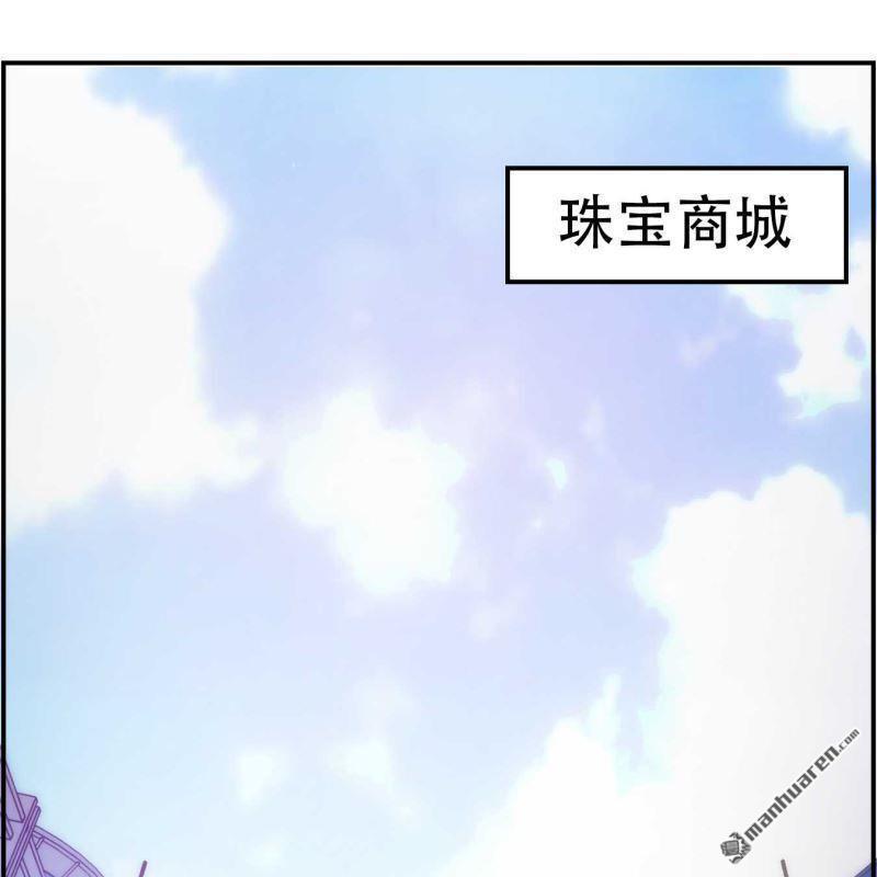 第96回-第96话