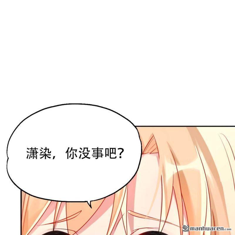 第96回-第96话