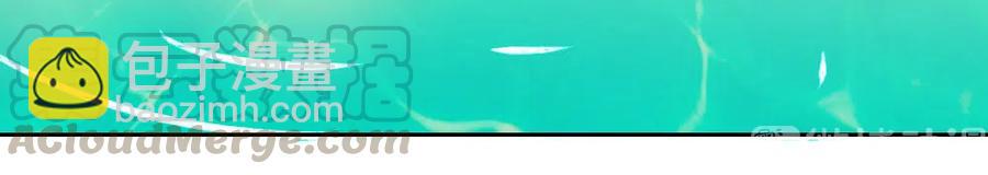 18.一起洗澡吧~-第18话