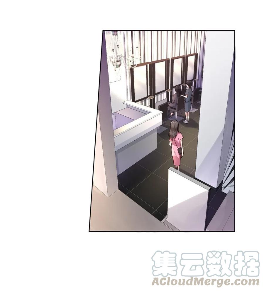 27.如果你能救他-第26话