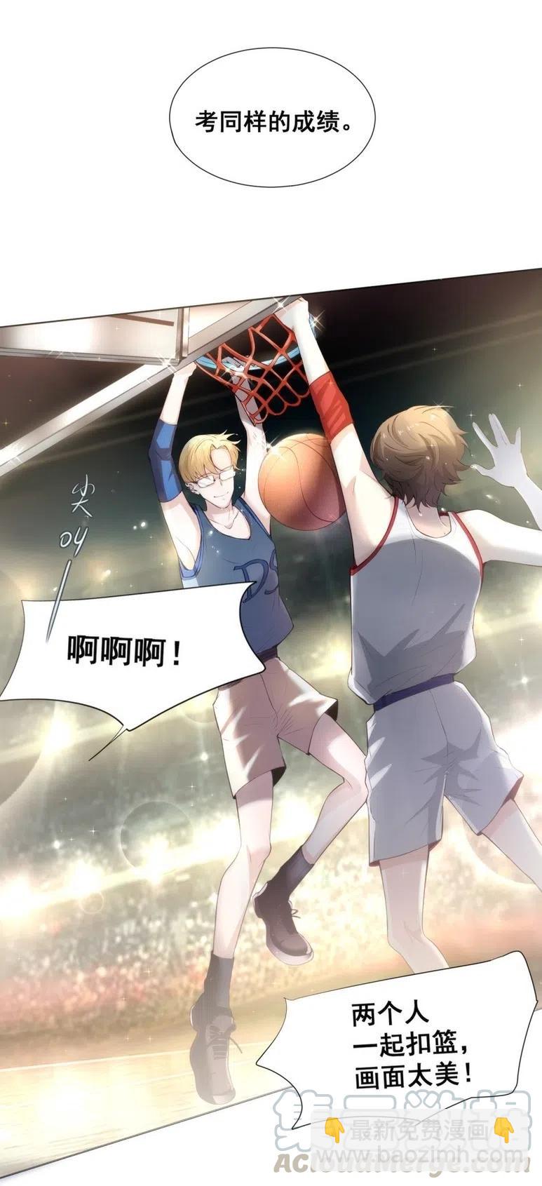 29.难分胜负的两人-第28话