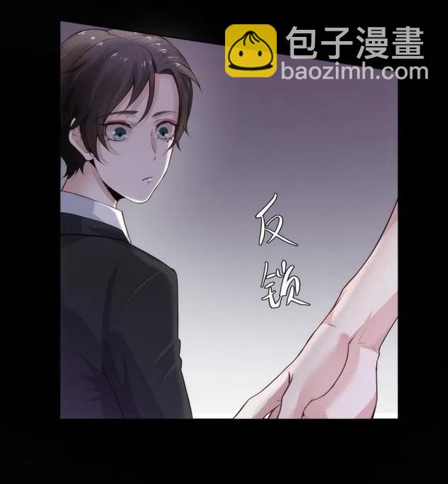 29.难分胜负的两人-第28话