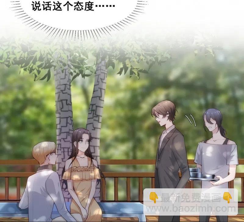 29.难分胜负的两人-第28话