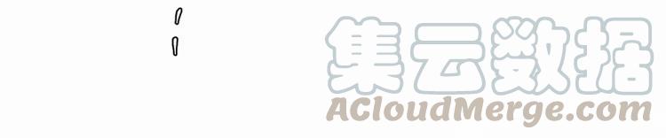 33.突然的温柔？-第32话