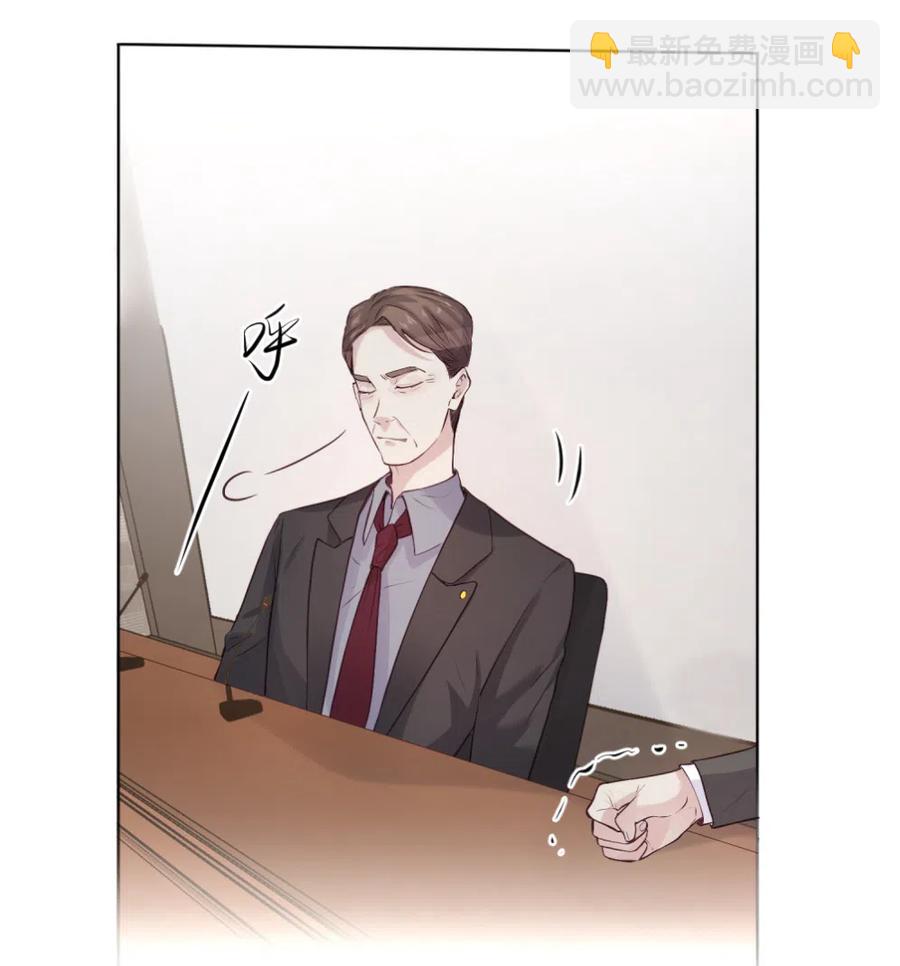 37.我的事，不需要向别人解释！-第36话