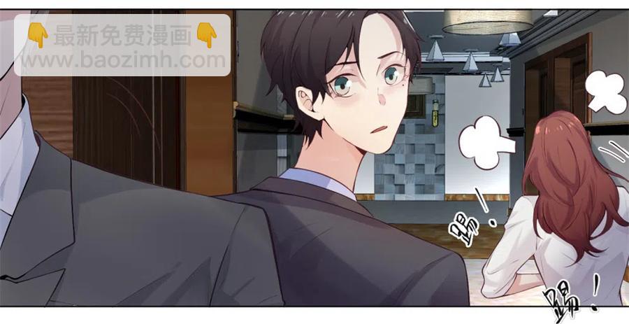 39.动物园惊魂？！-第38话