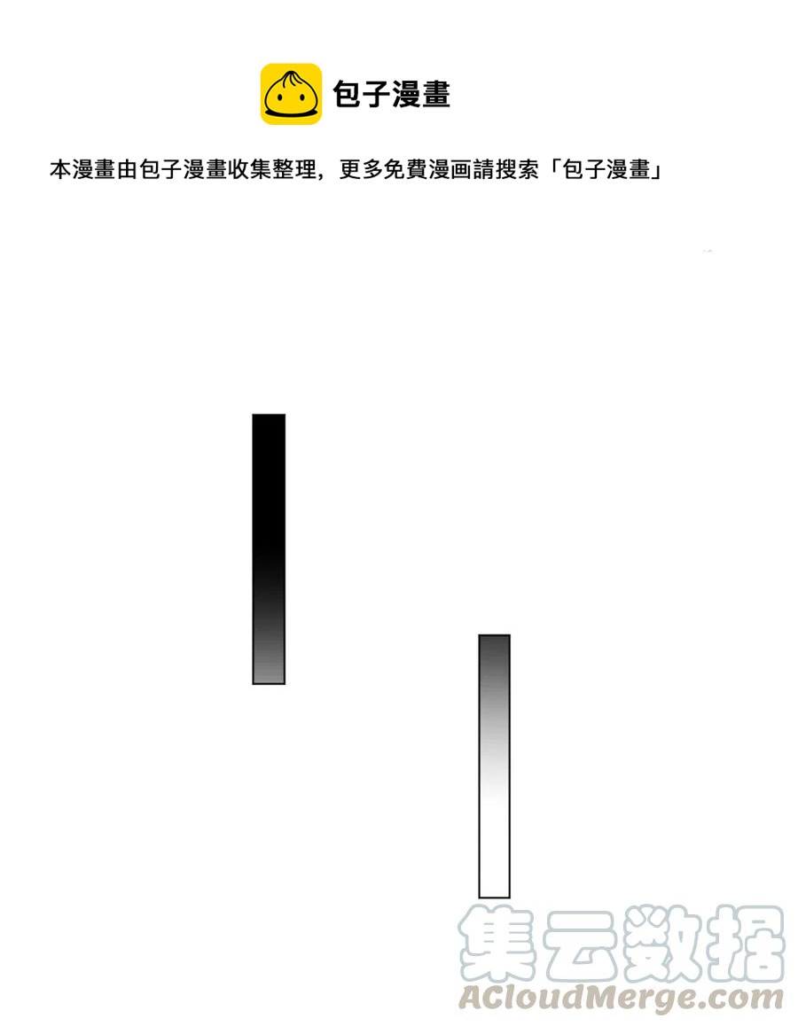 39.动物园惊魂？！-第38话