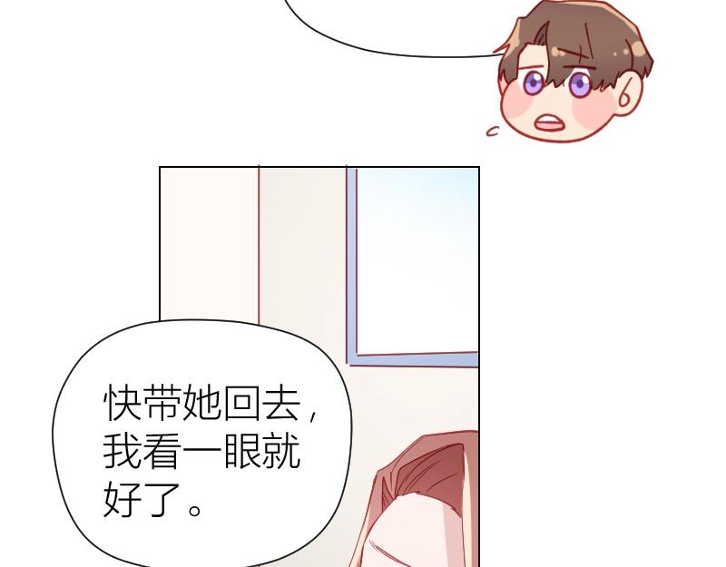 第105话10