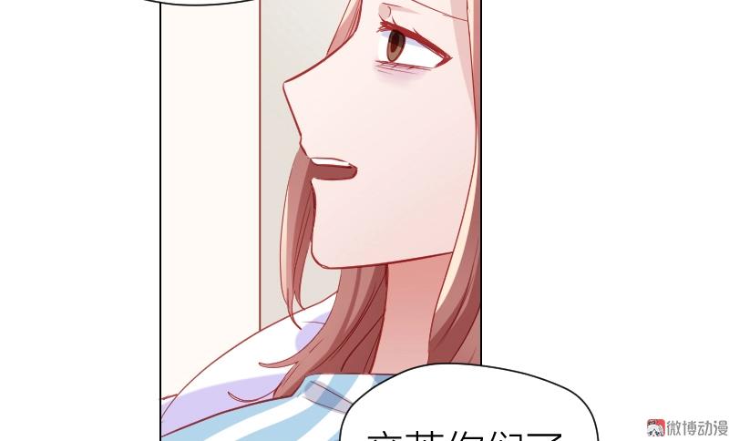 第105话(1/2)-第104话