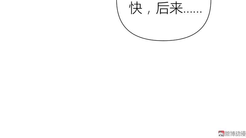 第105话(1/2)-第104话