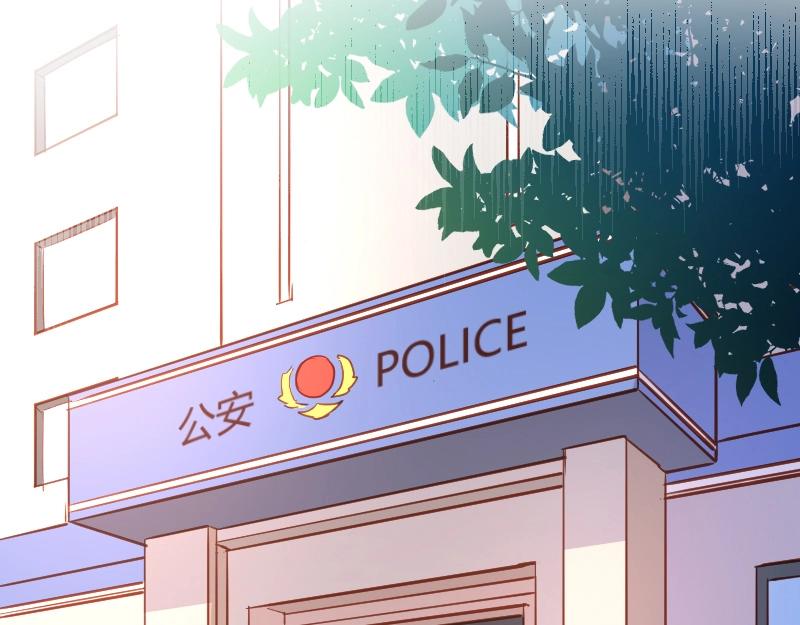 第105话(1/2)-第104话