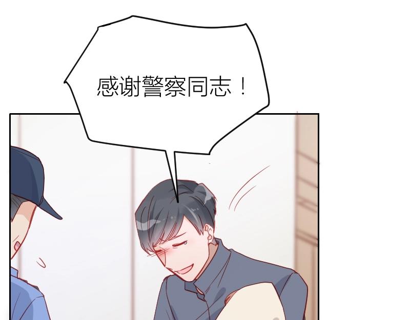 第105话(1/2)-第104话