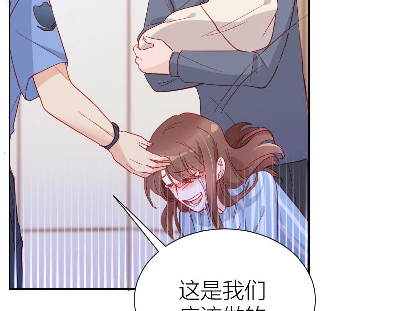 第105话(1/2)-第104话