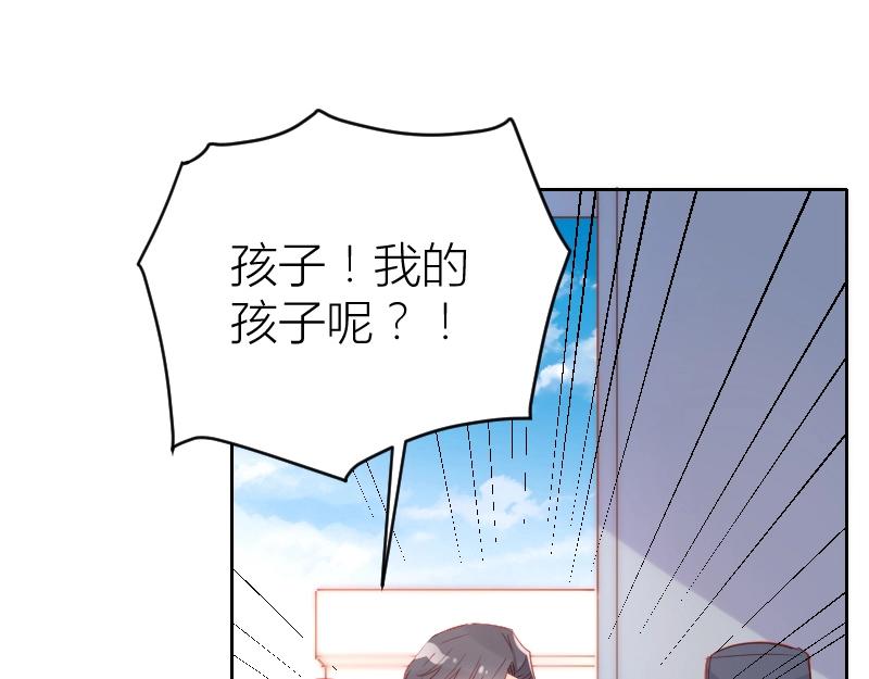 第105话(1/2)-第104话