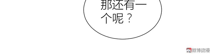 第105话(1/2)-第104话