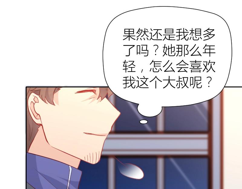 第105话(1/2)-第104话