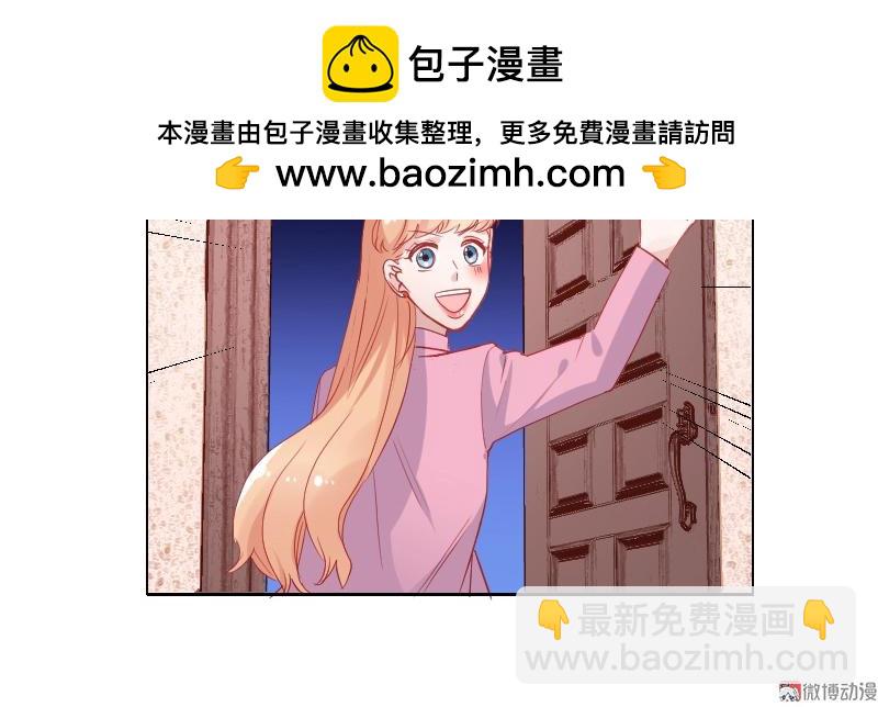 第105话(1/2)-第104话