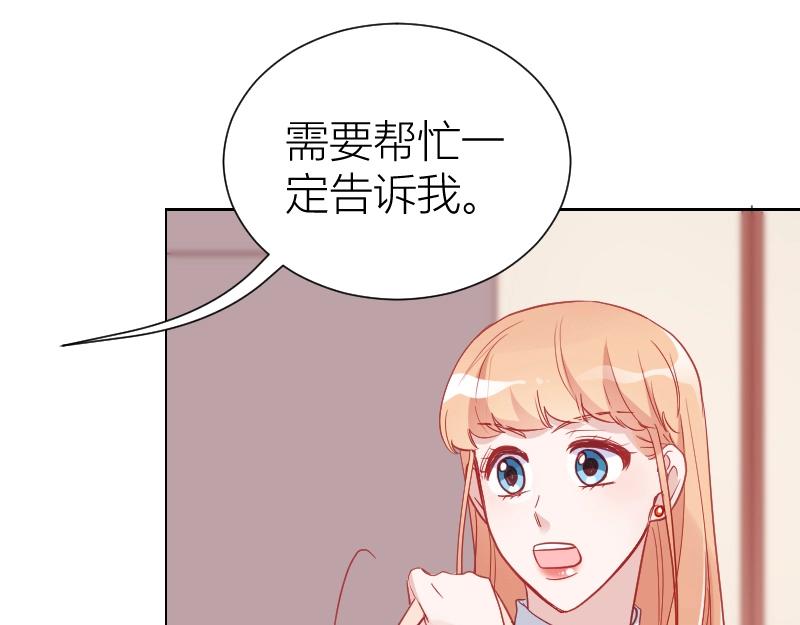 第105话62