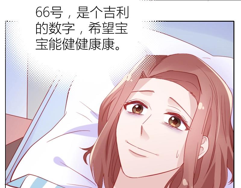 第105话(1/2)-第104话