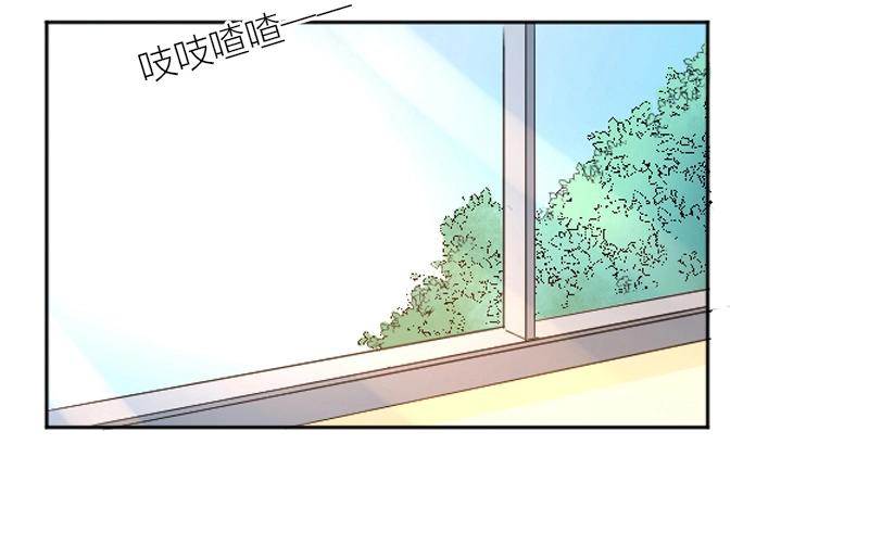 第28话(1/2)-第28话