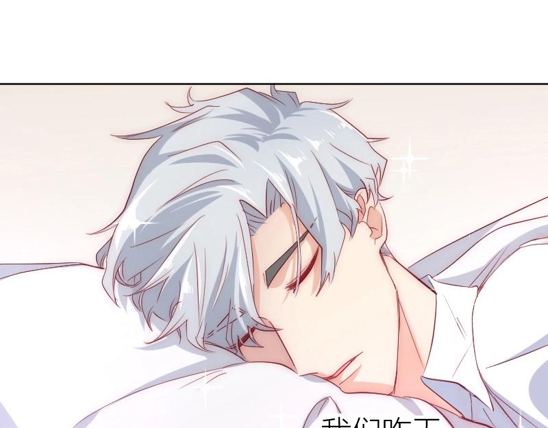 第28话(1/2)-第28话