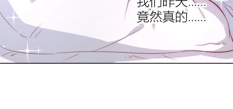 第28话(1/2)-第28话