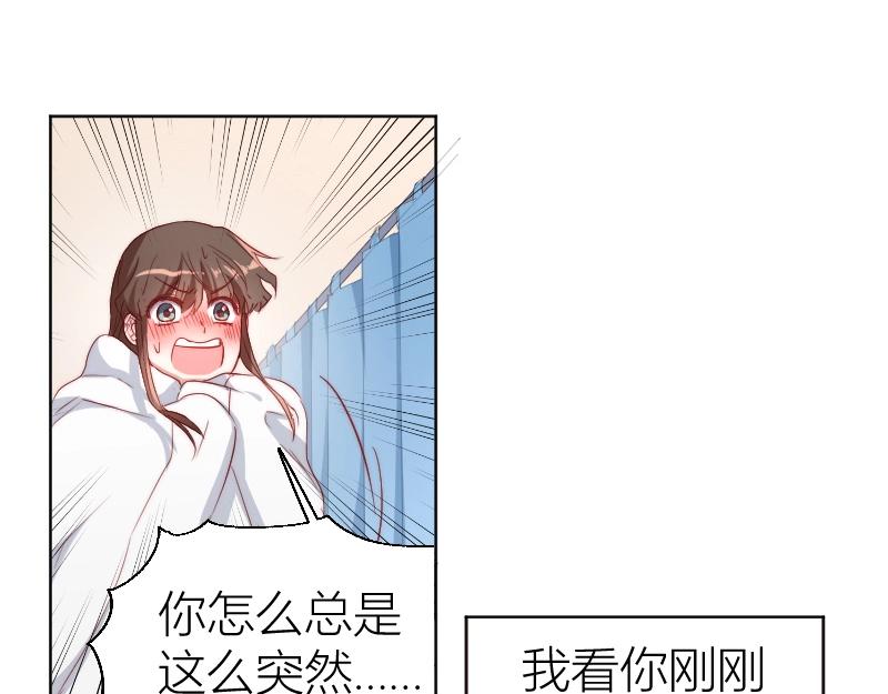 第28话(1/2)-第28话