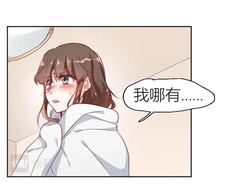 第28话(1/2)-第28话