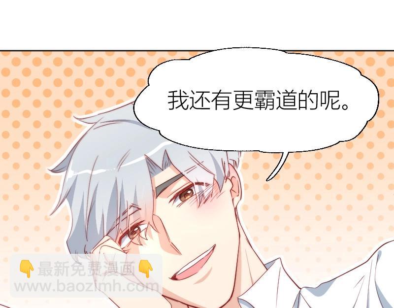 第28话(1/2)-第28话