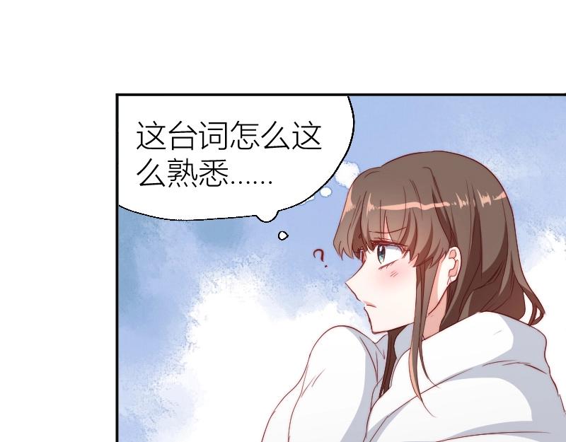 第28话(1/2)-第28话