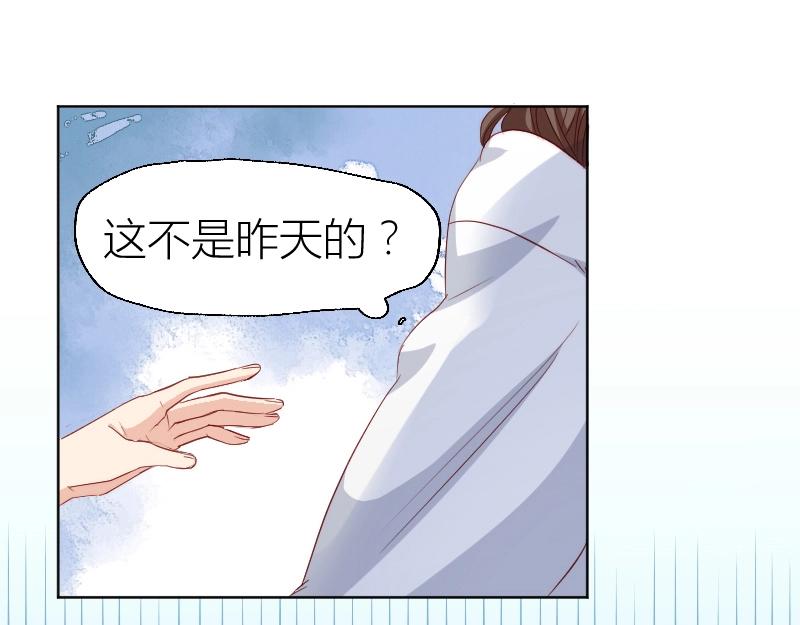 第28话(1/2)-第28话