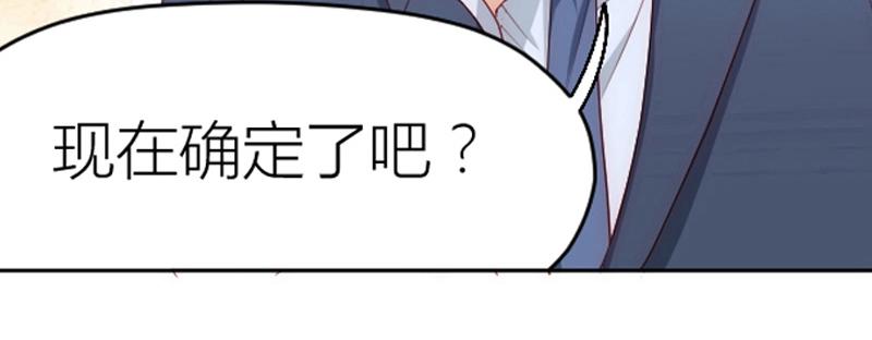 第28话(1/2)-第28话