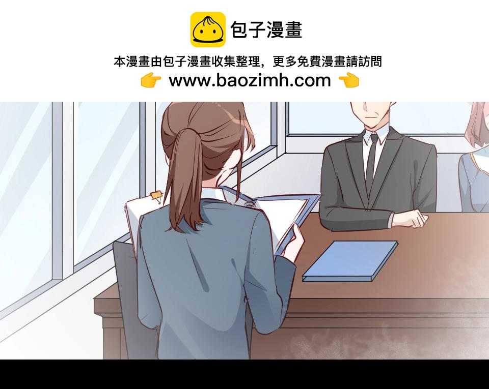 第30话(1/2)-第30话