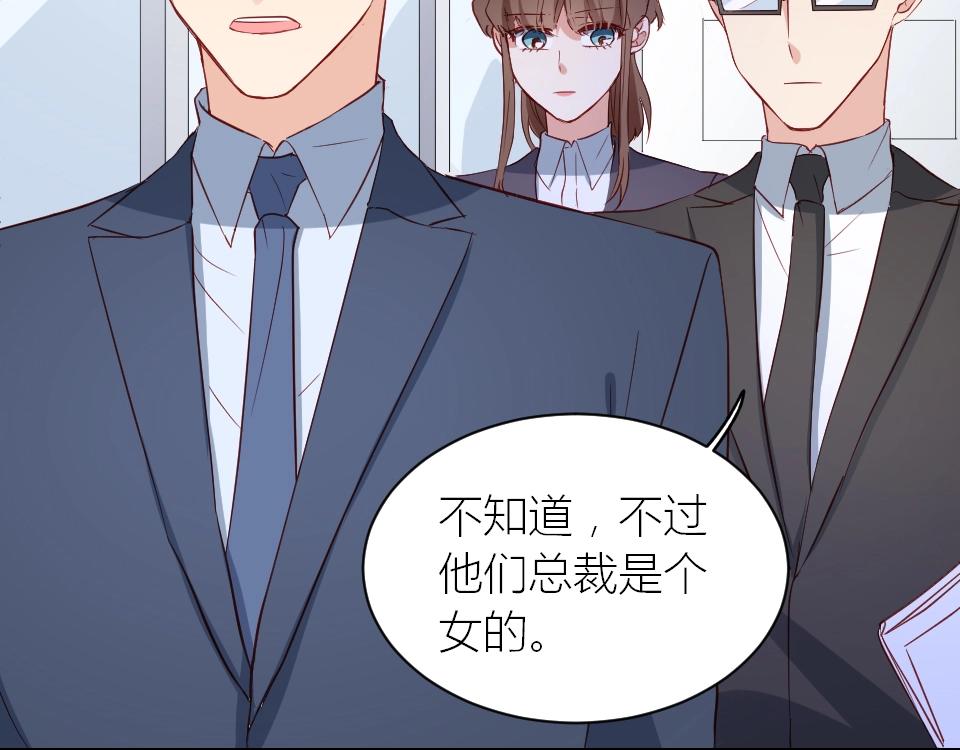 第30话(1/2)-第30话