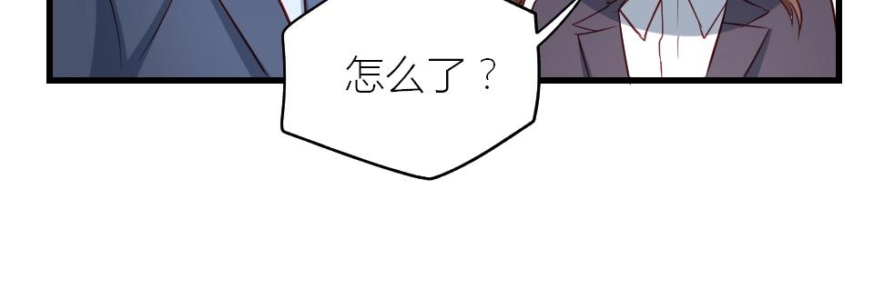 第30话(1/2)-第30话