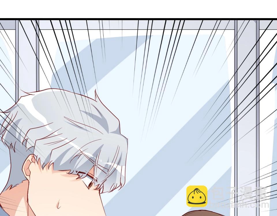 第30话(1/2)-第30话