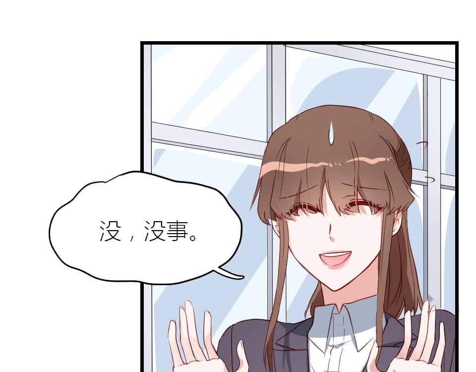 第30话(1/2)-第30话