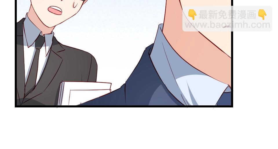 第30话(1/2)-第30话