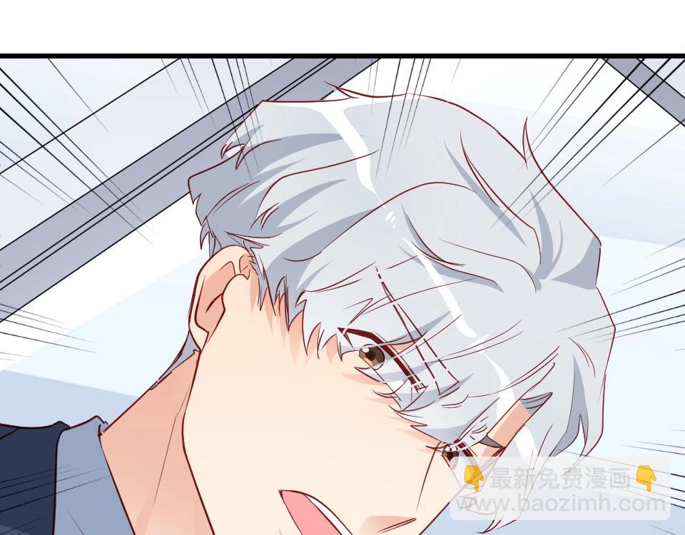 第30话(1/2)-第30话