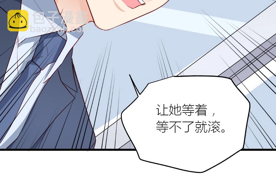 第30话(1/2)-第30话