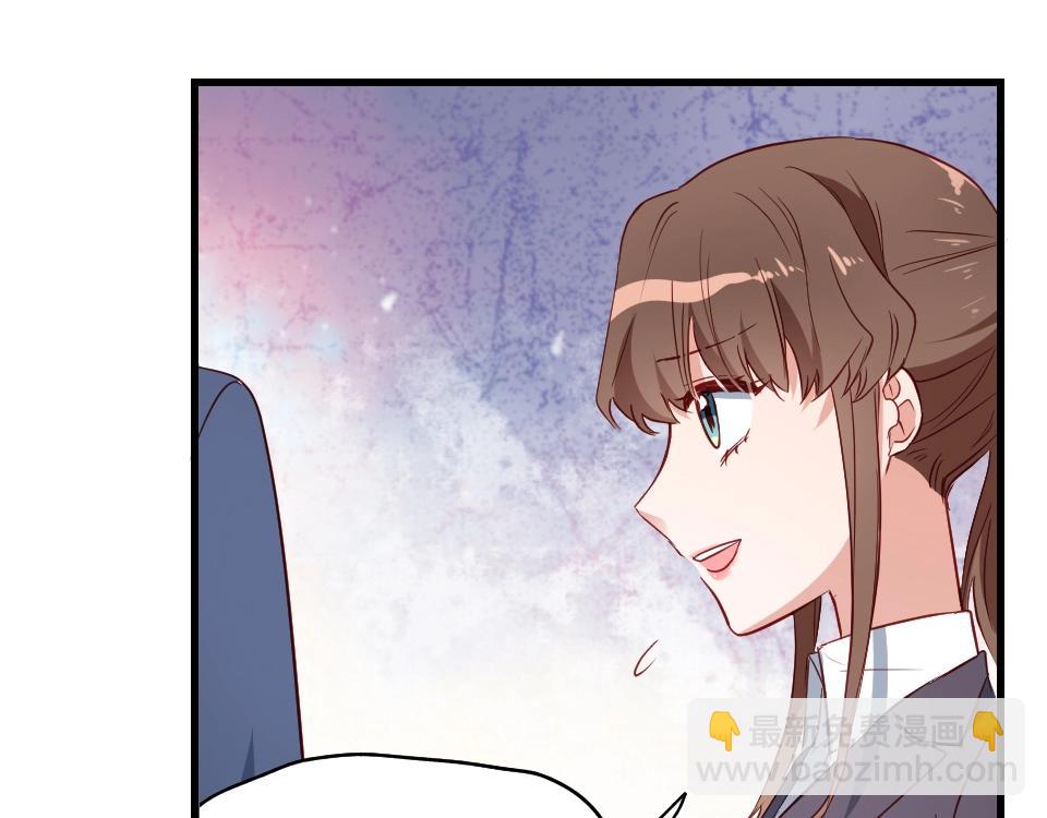 第30话(1/2)-第30话