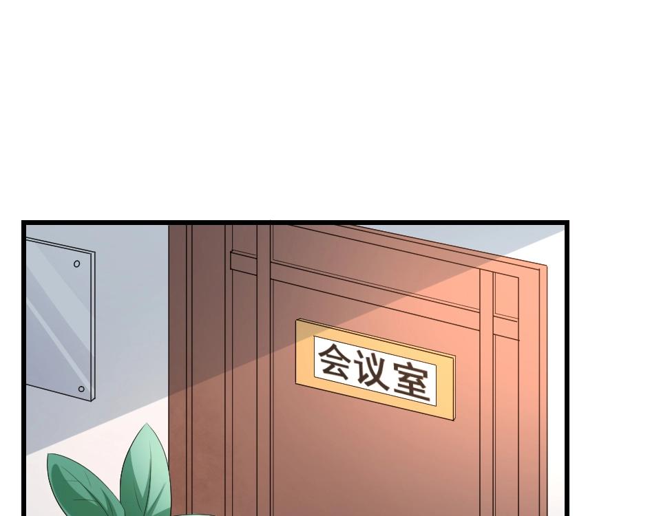 第30话(1/2)-第30话