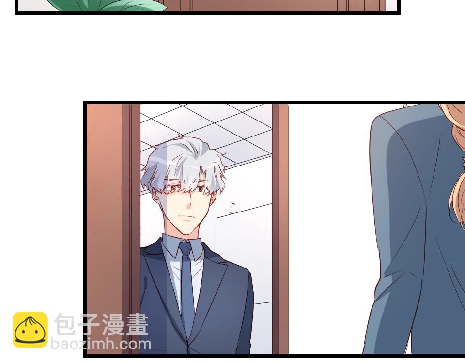 第30话(1/2)-第30话